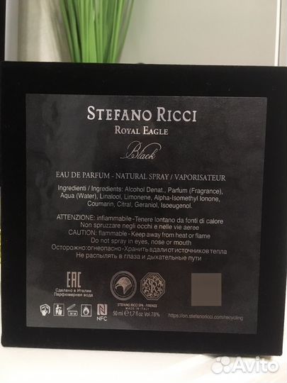 Stefano ricci black