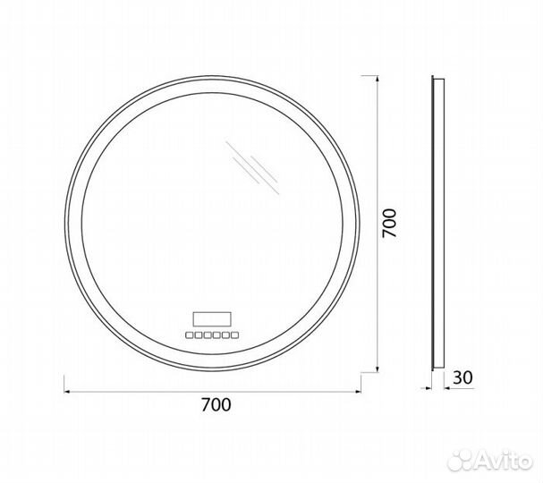 Зеркало BelBagno SPC-RNG-700-LED-TCH-RAD