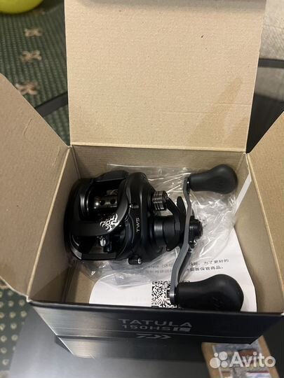 Daiwa tatula 150 l