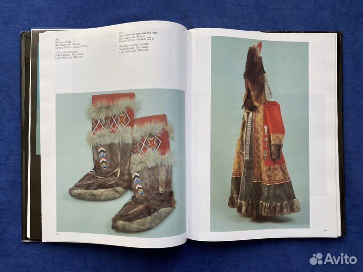 Фотоальбом 