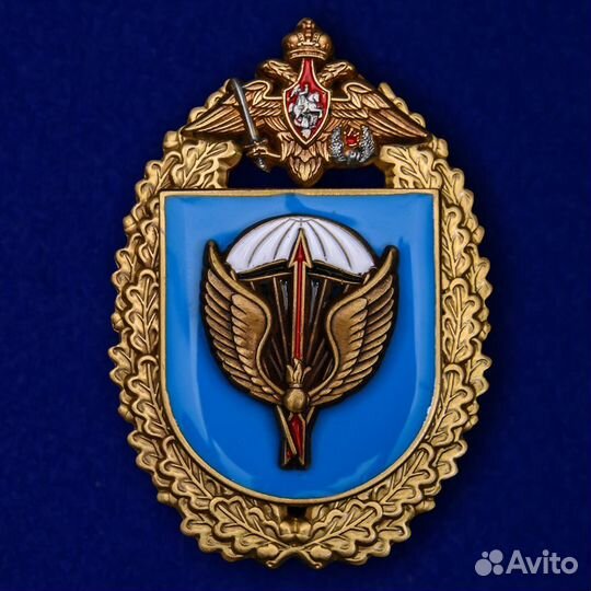 Нагрудный знак гвардейская десантно штурмовая