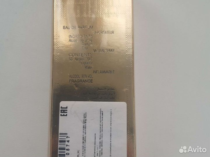 Velvet vanilla Mancera духи