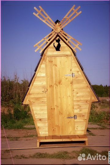 Уличный туалет от производителя WAT897