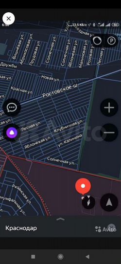 Участок 6 сот. (ИЖС)