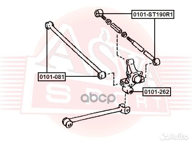 Сайлентблок задней поперечной тяги toyota caldi