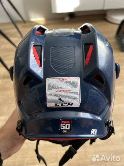 Хоккейный шлем CCM50