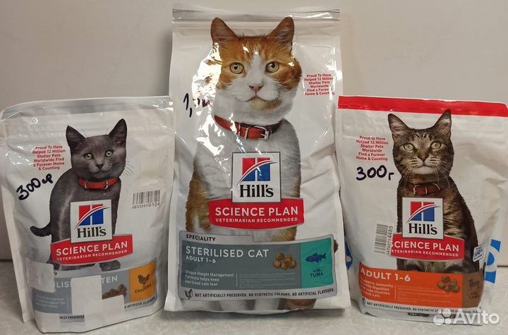 Сухой корм Hill's Science Plan для кошек, котят