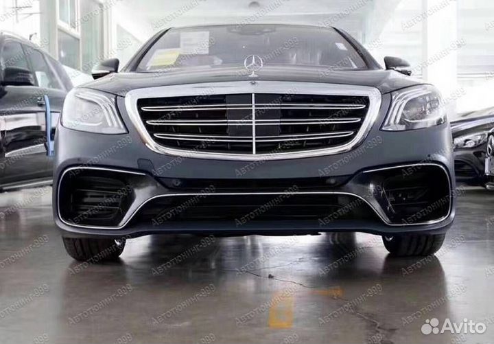 Обвес рест 63 AMG на Mercedes S-klass W 222