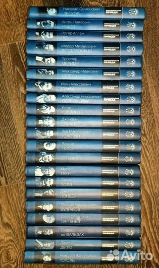 Бриллиантовая коллекция. Комсомольская правда