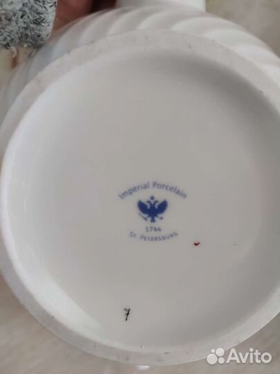 Доливной чайник ифз