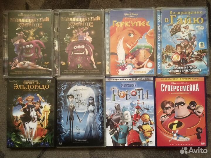 DVD диски мультики