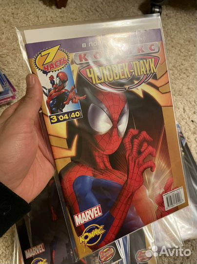 Современный человек паук 123 комикса