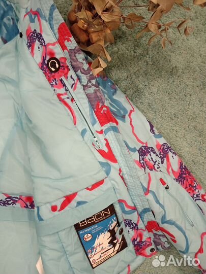 Куртка женская для активного отдыха