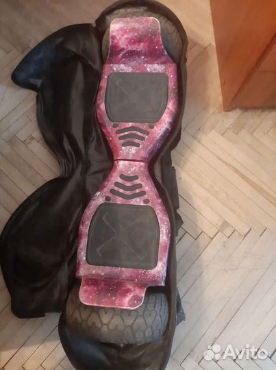 Гироскутер бу