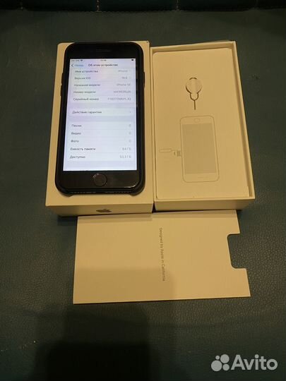 iPhone se 2020 64 gb