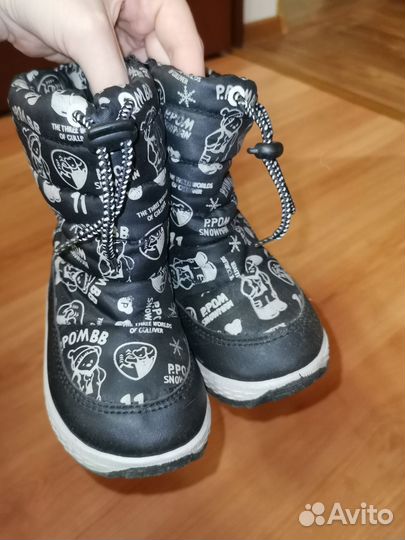 Зимняя обувь для мальчика