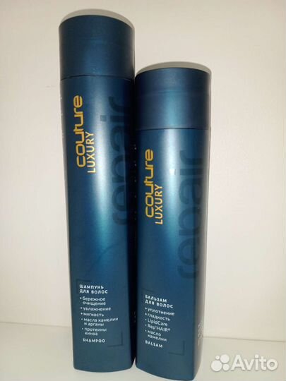 Домашний уход за волосами Эстель от Кутюр