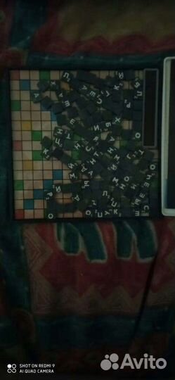 Настольная игра ссср,эрудит