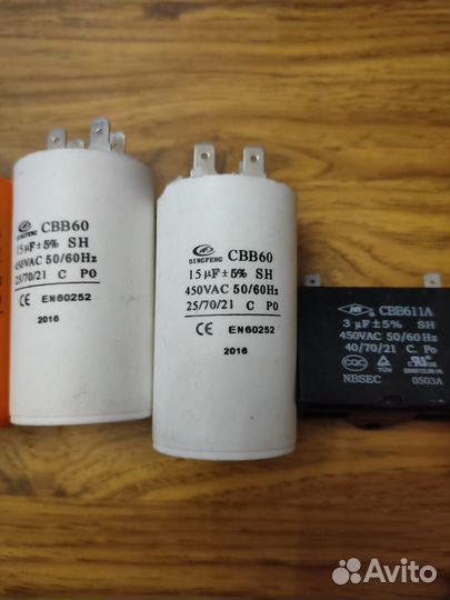 Пусковые Конденсаторы подробности в профиле