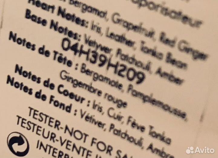 Dupont Be Exceptional 100мл