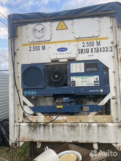 Холодильный рефконтейнер 40 футов