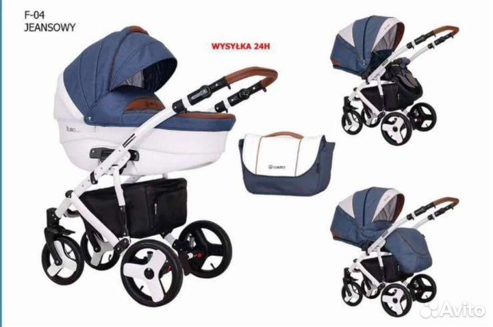 Коляска coletto florino carbon eco 3 в 1 (Польша)