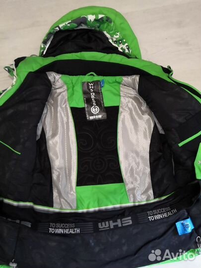 Горнолыжный костюм