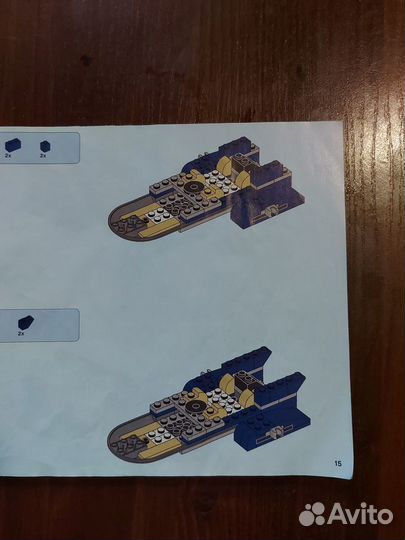 Книжка к lego