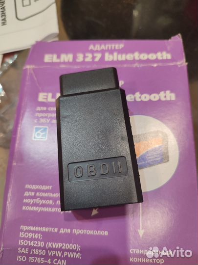 Elm 327 bluetooth