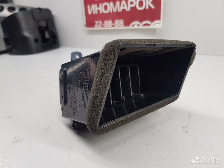 Дефлектор воздушный (центральный)