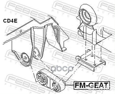 Подушка коробки передач Ford Mondeo GE 00-07 FM