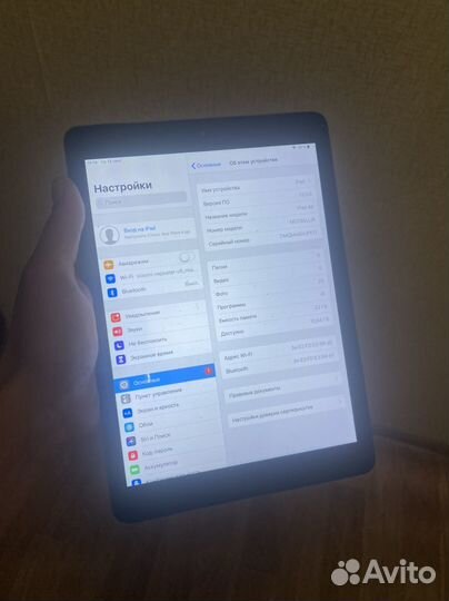 iPad air