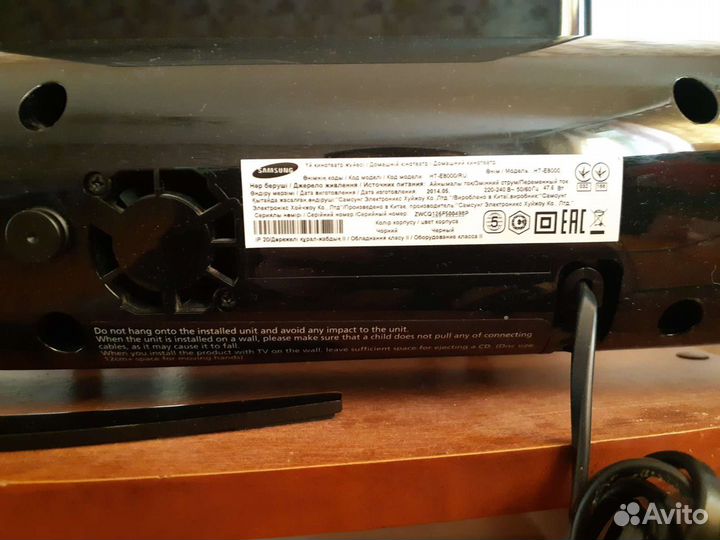 Саундбар samsung HT-E8200