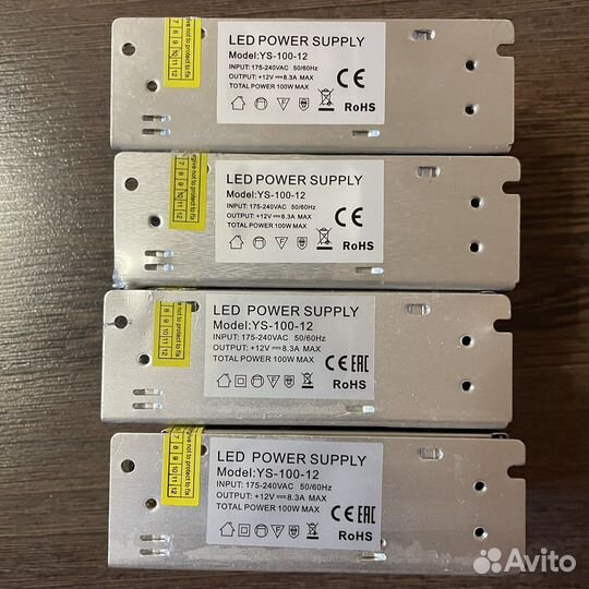 Блок питания 12v