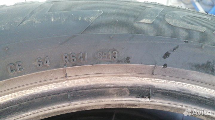 Pirelli Winter Studdable Plus 255/55 R19