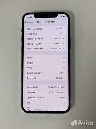 iPhone 12 Pro, 512 ГБ