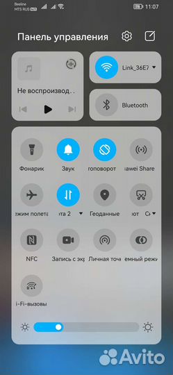 HONOR 10i, 4/128 ГБ