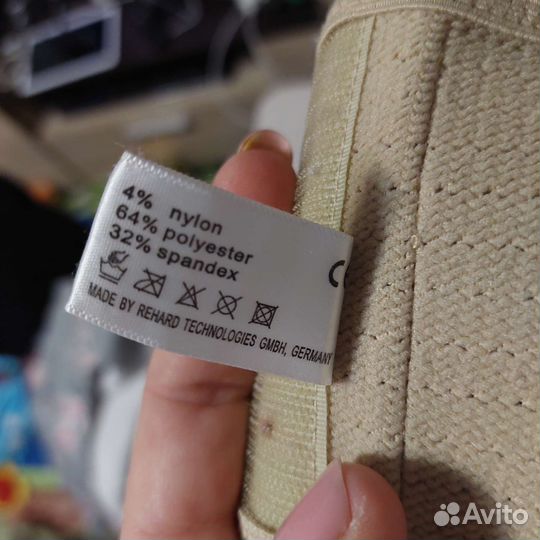 Корсет ортопедический orlett XXL для беременных