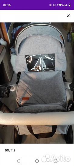 Коляска-трансформер Luxmom 555