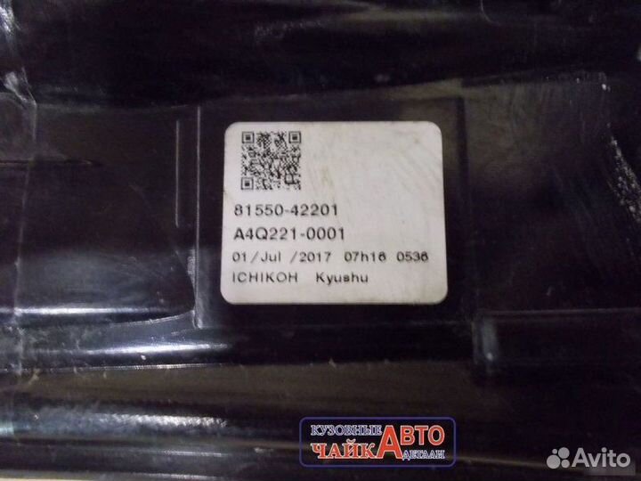 Фонарь задний правый Toyota Rav4 2015