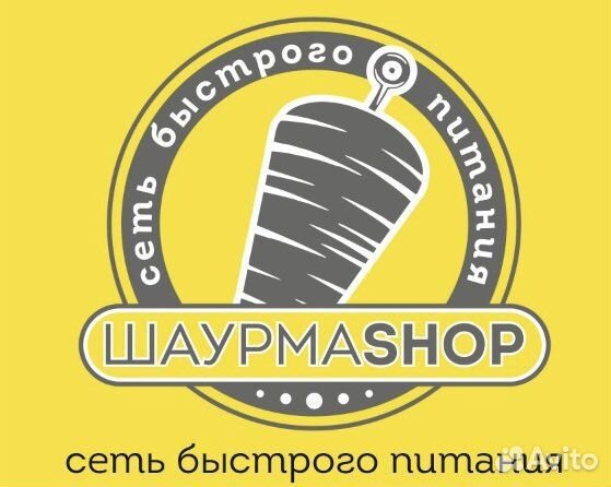 Кассир и Повар универсал