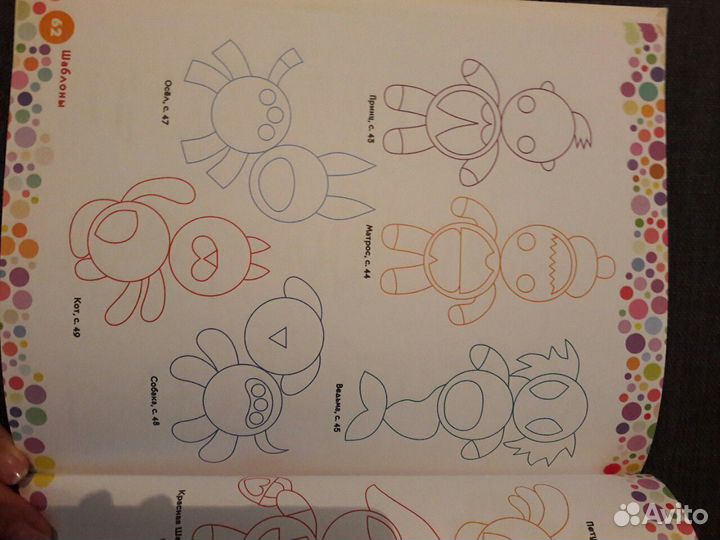 Поделки из крышек