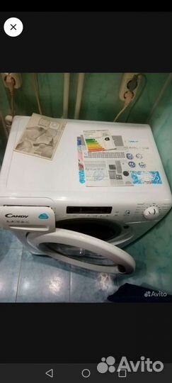 Стиральная машина candy