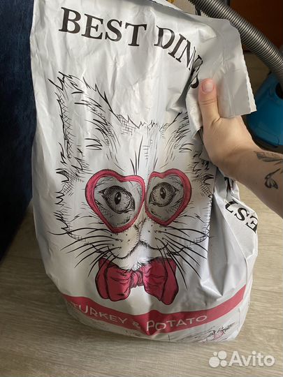 Продам корм 10кг best dinner для кошек