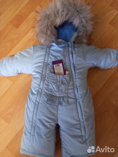 Комбинезон