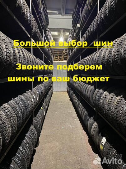 Nokian Tyres Nordman 5 185/60 R15