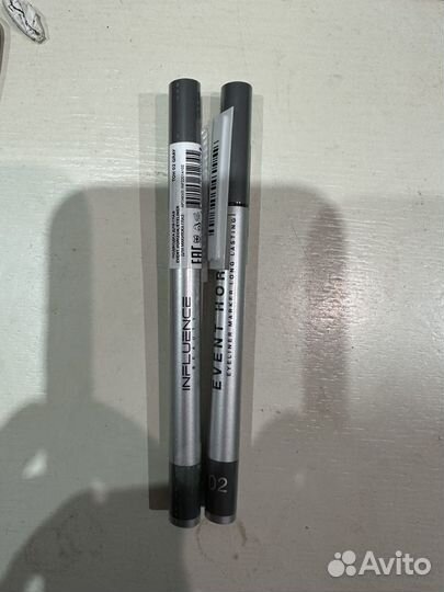 Подводка influence event horizon