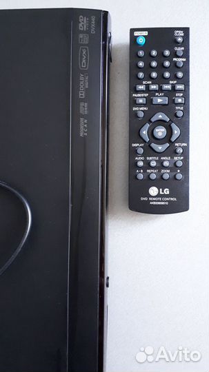 DVD-плеер LG DVX-440+15 дисков в подарок