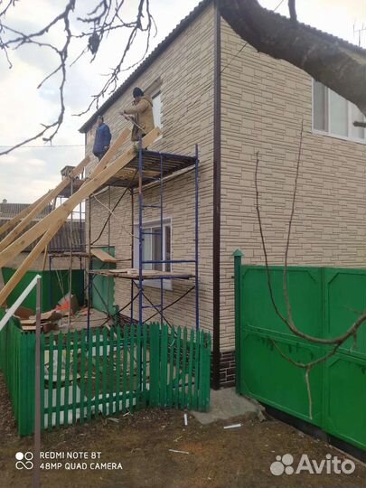 Бригада строителей