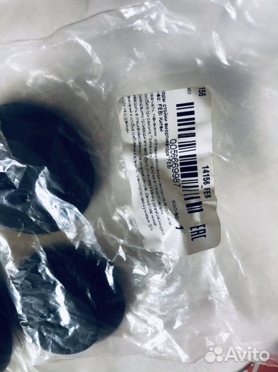 Опора стойки амортизатора Audi 80